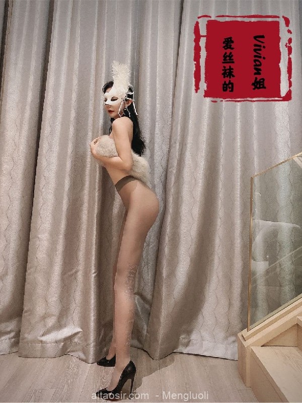 推特@反差婊@网红@爱丝袜的Vivian姐之尺度定制作品合集(258P/23V/4.57GB) COSPLAY-第15张