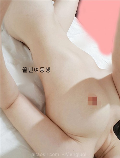 韩国小女神@蜜妹妹-꿀민여동생 5期合集(974P/GIF/285MB) COSPLAY-第12张