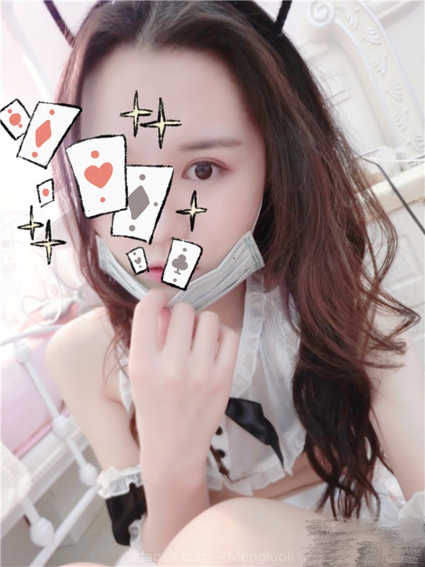 微博网红少女@福利姬@萌兰酱(萌小兔、兰兰酱、草莓味的兰兰)之女仆比基尼(21P/49MB) COSPLAY-第1张