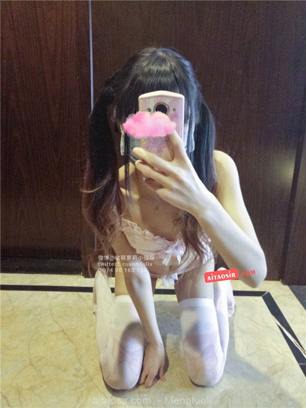 【粉嫩推荐】福利姬@软萌萝莉小仙之粉嫩套装(96P+1V-870MB) COSPLAY-第8张