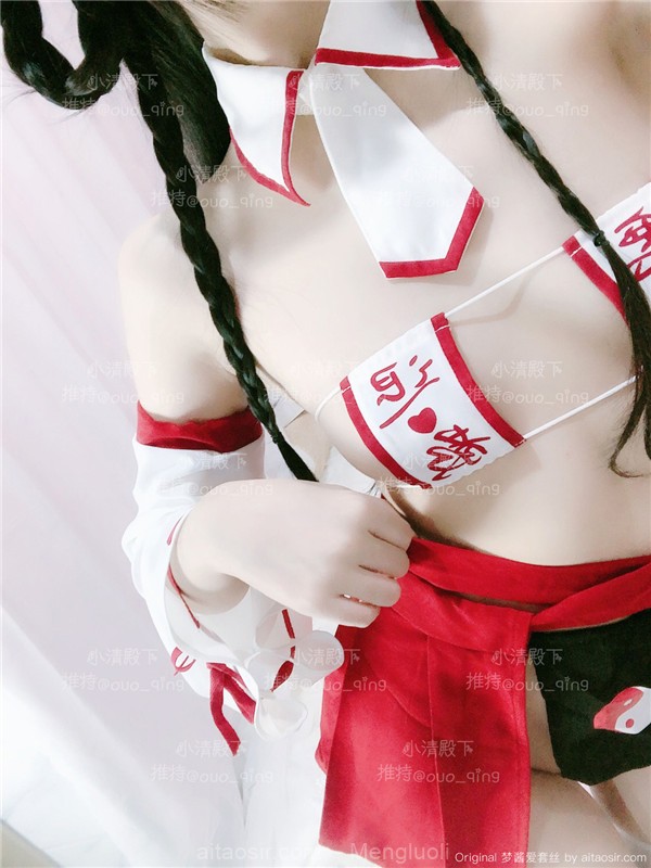 微博网红@推特福利姬@吃货小清@小清殿下之淫纹色气巫女双重奏(92P/2V/265MB) COSPLAY-第1张