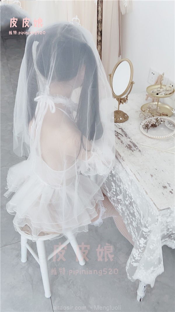 【粉嫩推荐】福利姬@又又酱@皮皮娘之今天是你的新娘(58P/128MB) COSPLAY-第1张