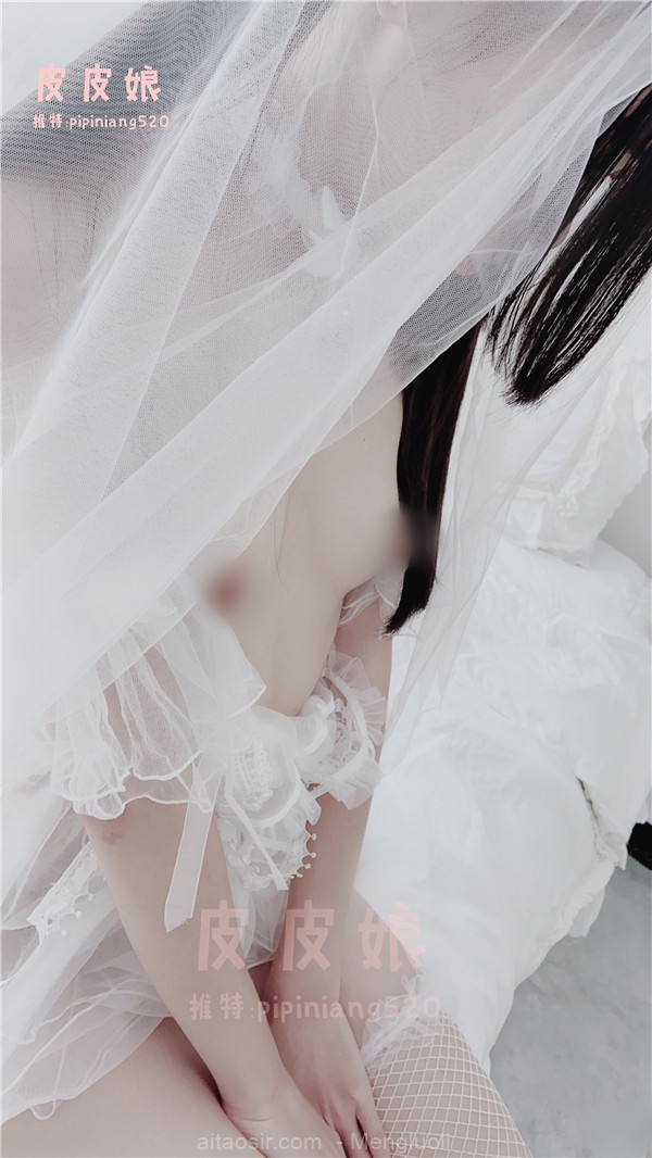 【粉嫩推荐】福利姬@又又酱@皮皮娘之今天是你的新娘(58P/128MB) COSPLAY-第6张