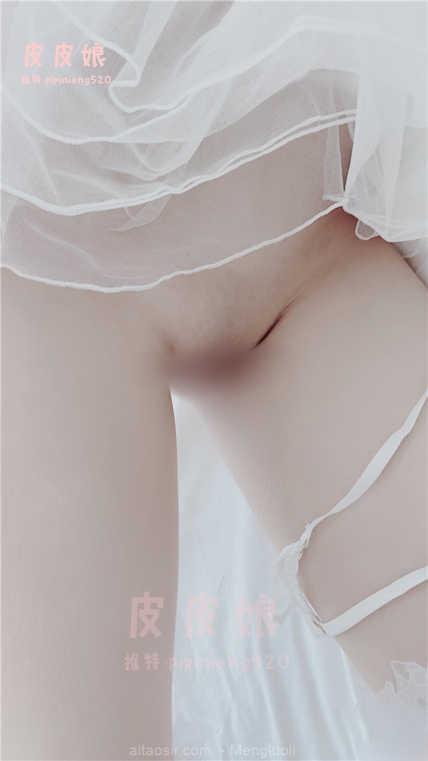 【粉嫩推荐】福利姬@又又酱@皮皮娘之今天是你的新娘(58P/128MB) COSPLAY-第8张