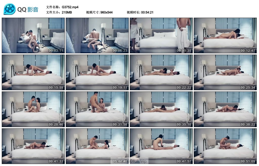 G3752-9总全国探花约了个白衣苗条妹子TP啪，呻吟娇喘非常诱人