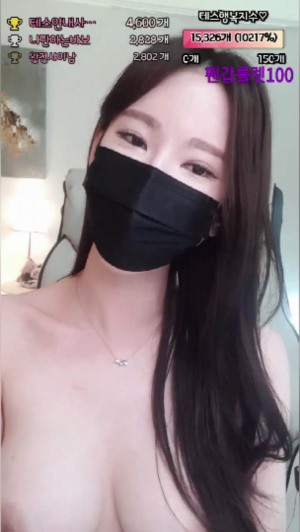 KR美女視頻-202301037