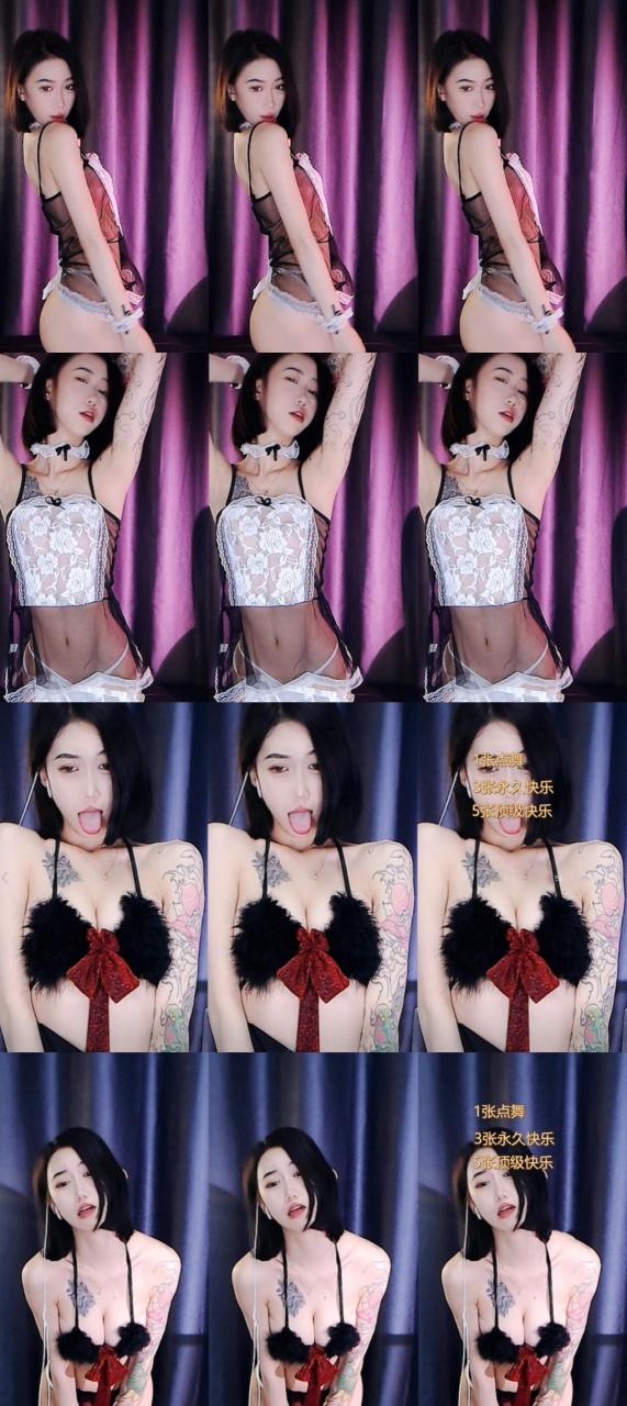 苏曼 付费群定制 丁字裤骚舞 [3V608M]