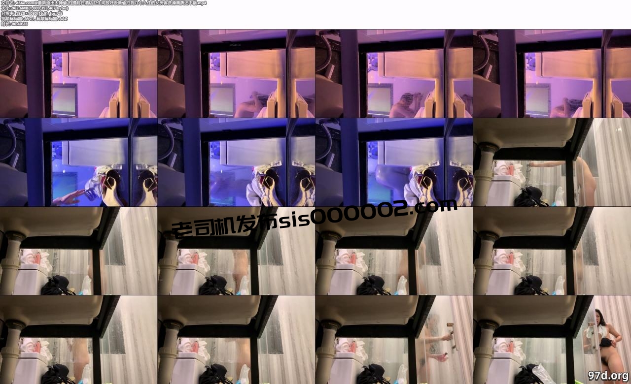 最新流出大神偷 拍提前在酒店卫生间放好设备偷拍到几个入住的女房客洗澡画质还不错