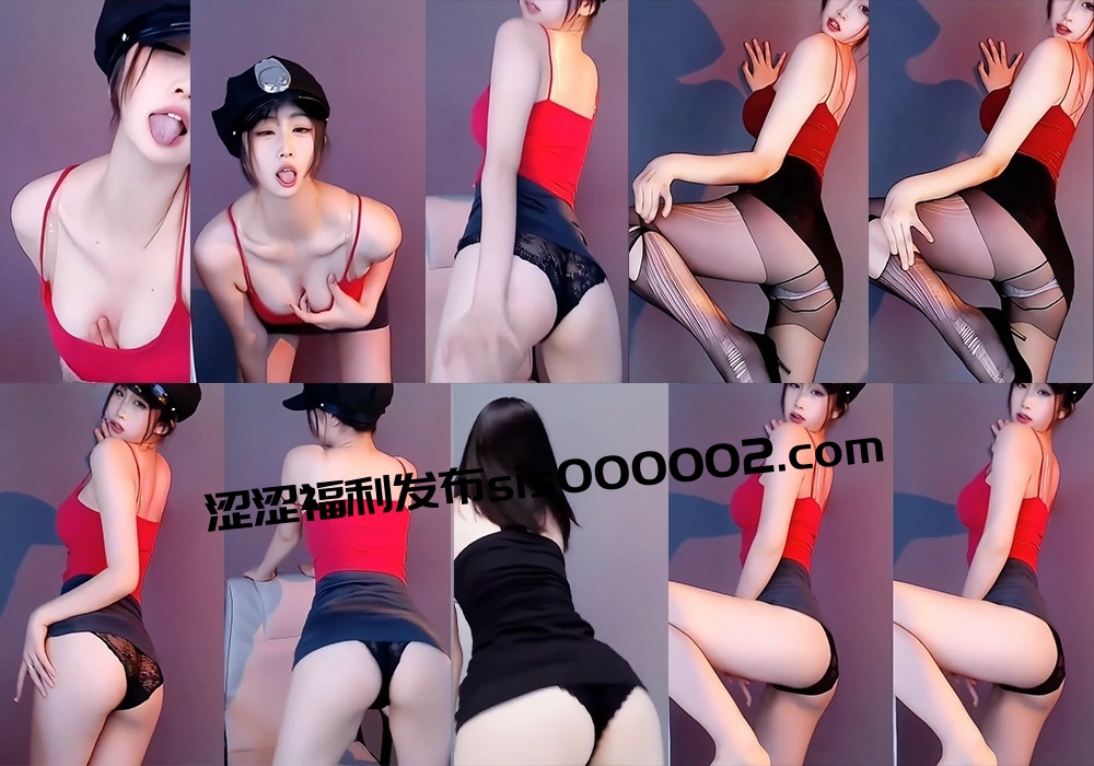 【网易CC】 余长乐，丁字裤定制【3V】【320M】