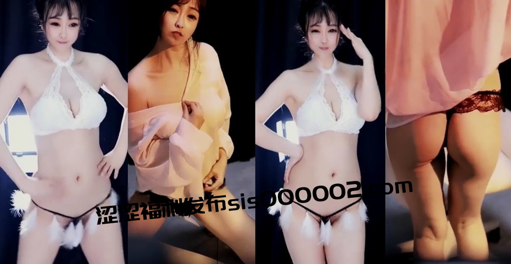 【网易CC】李憨憨 情趣内衣丁字裤【2V】【222M】