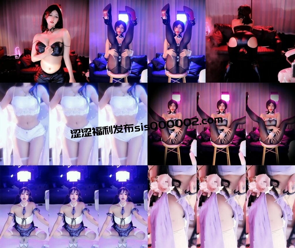 【网易CC】 雅恩北北 舞蹈群 内衣骚舞【6V】【738M】