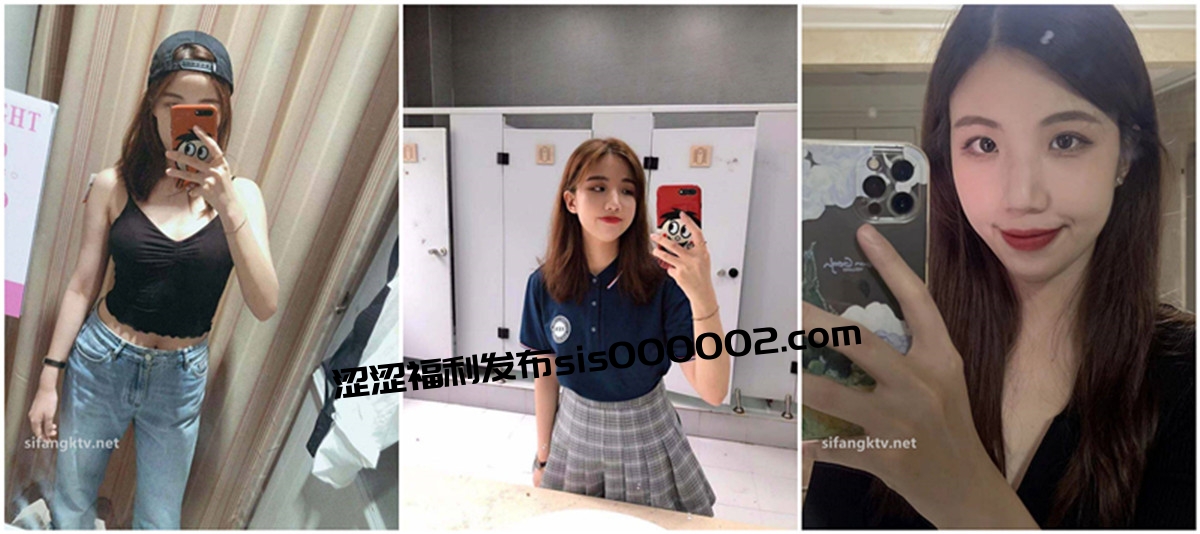 极品反差婊大学生母狗宋翊媞穿着情趣内衣被男友调教