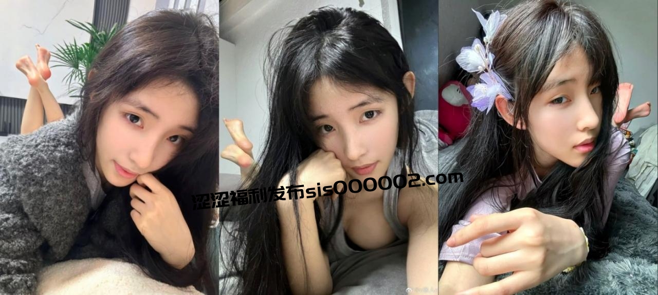 抖音微博究极反差高颜露脸女大【张人o】无水隐私流出②，宿舍自慰性爱，典型表里不一母狗