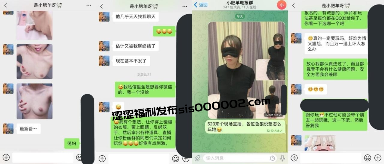 极品小母狗，绿帽骚妻【是小肥羊呀】私拍，约炮单男3P前后夹击，高潮插到痉挛