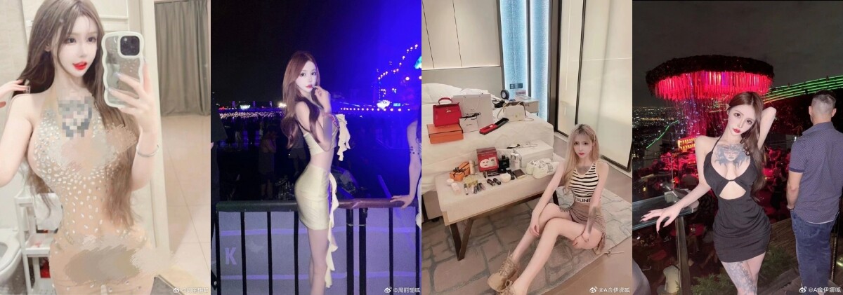 【最新吃瓜】，超高颜值鬼头BBW顶级外围【金伊娜】隐私流出，大众面前的女神，私下金主的母狗露脸3P性爱