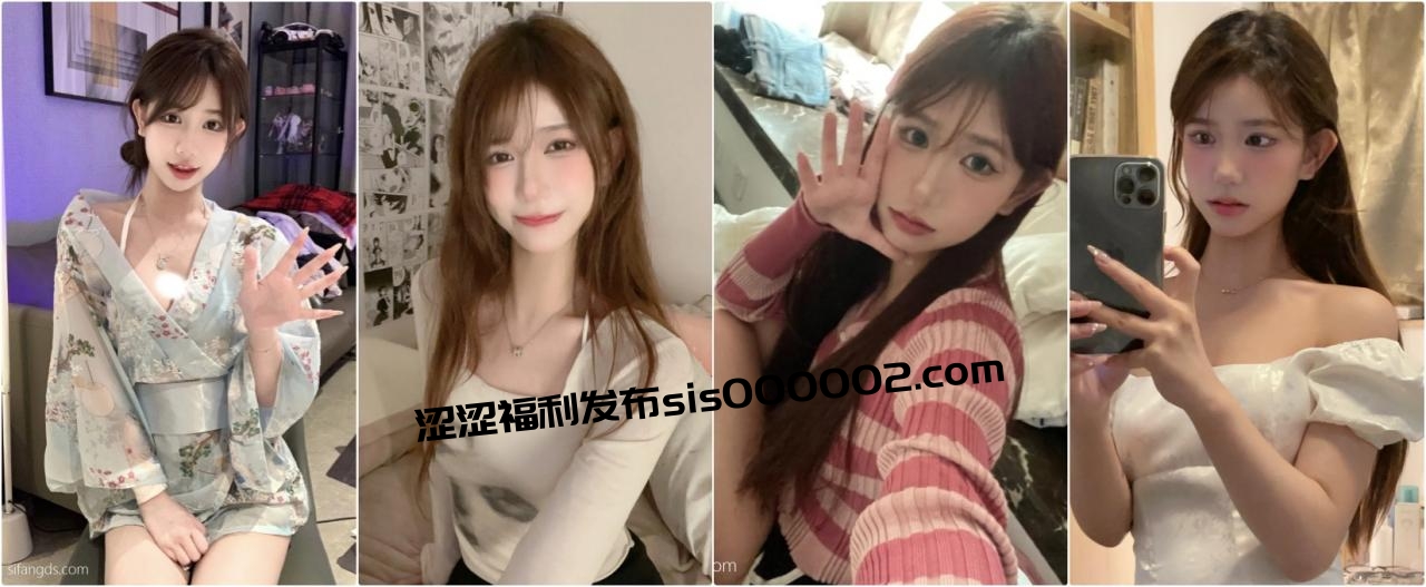 『宥子』最新定制道具自慰，风骚气质高挑身材男人看了就想侵犯 穷人女神富人玩物精盆