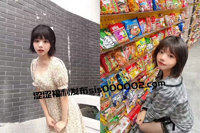 《云盘泄密》极品JK群小美女周末和男友逛完街回家开炮啪啪视频被曝光