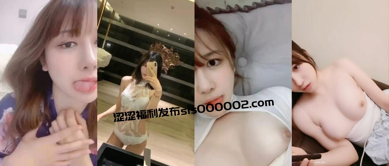 高颜值露脸反差婊【顺顺啊】私密电报群福利，超赞口活，销魂啪啪，母狗的属性拉满