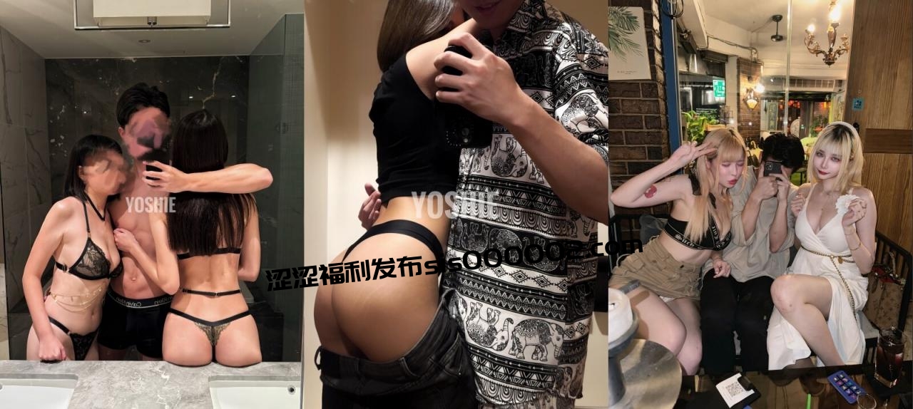 风流倜傥，健身男模，约炮大神【YoShiE冰块】爆肏各种美女健身婊，非常带劲儿