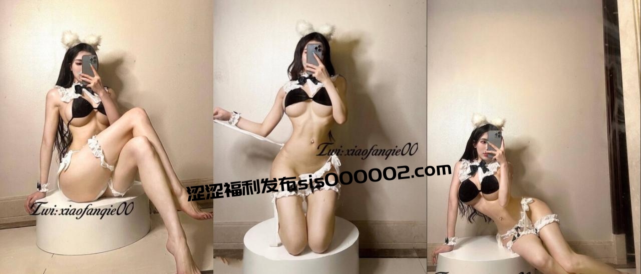 极品九头身拜金名媛网红反差女神【小番茄】VIP群福利调教啪啪道具紫薇潮喷母狗属性拉满了