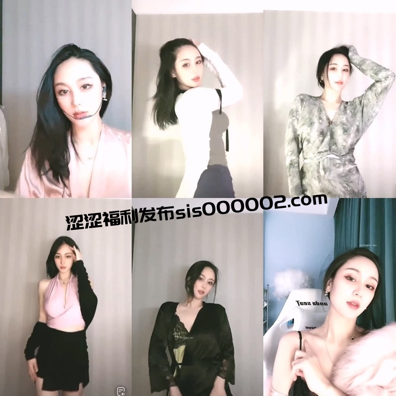 抖音巨乳丰满女神网红骚舞 L.露 付费合集【63V/4.5GB】