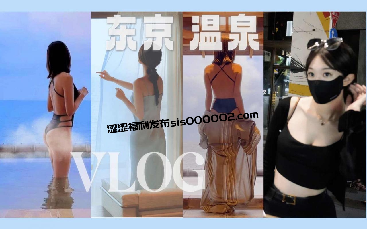 B站高颜值健身操UP主 Misamisaa 舰长充电专属 31GB