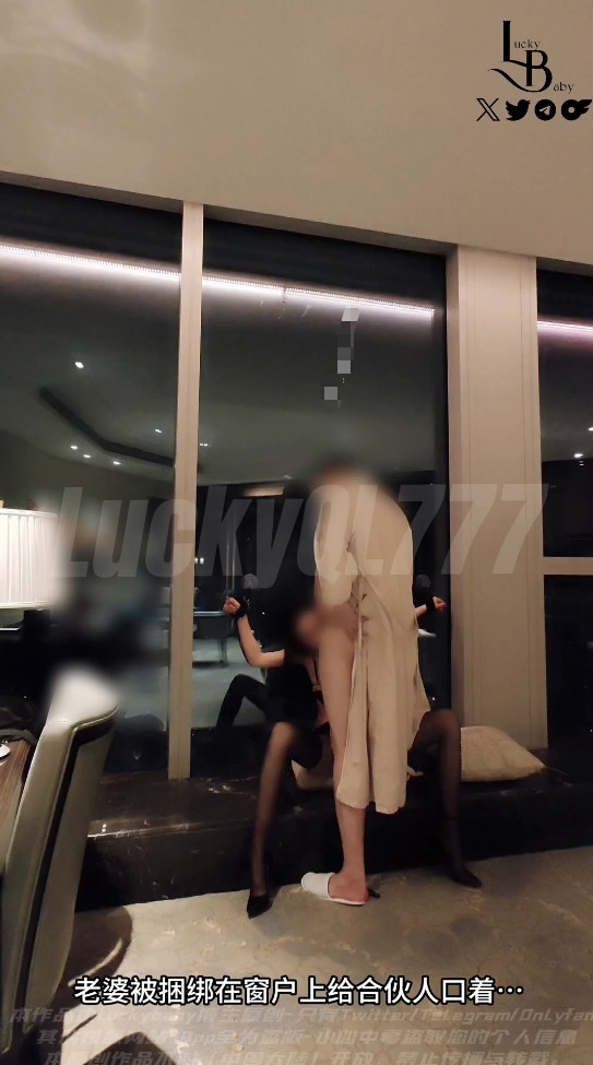 NTR绿帽夫妻『LuckyQL777 』深圳朋友未知是我妻子下集2 狗链调教性爱 爆肏女神呻吟都让你飙精