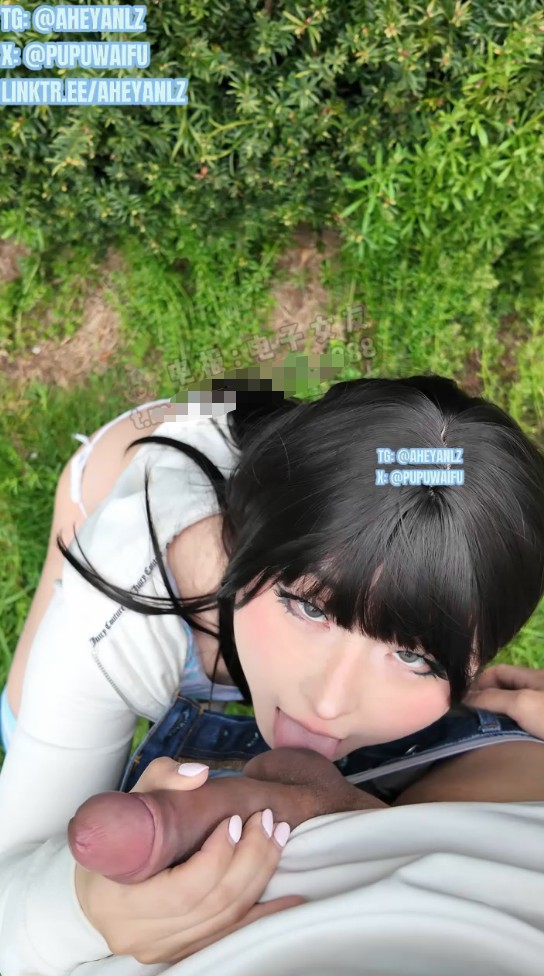 推特极品阿黑颜母狗「Pupu噗噗」【五一假期特供】 放假第一天家庭郊游，被哥哥狠狠欺负操到多次失禁，对我一点都不温柔