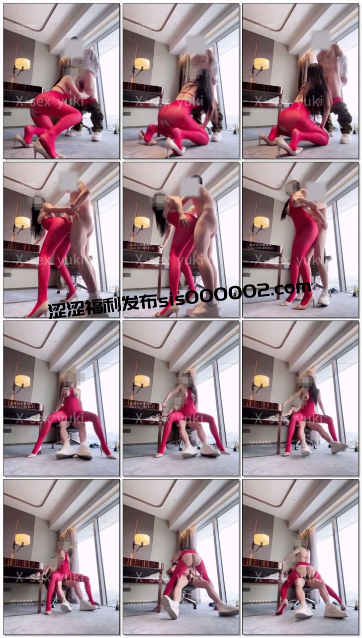 极品身材巨乳肥臀反差少妇「Sexy_Yuki」大白天在落地窗前穿着妖艳的红色情趣内衣做爱，真害怕被旁边的住客看到