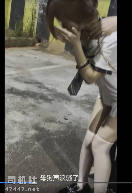 新晋约炮大神『ICICIS』3P 175黑丝长腿女大学生