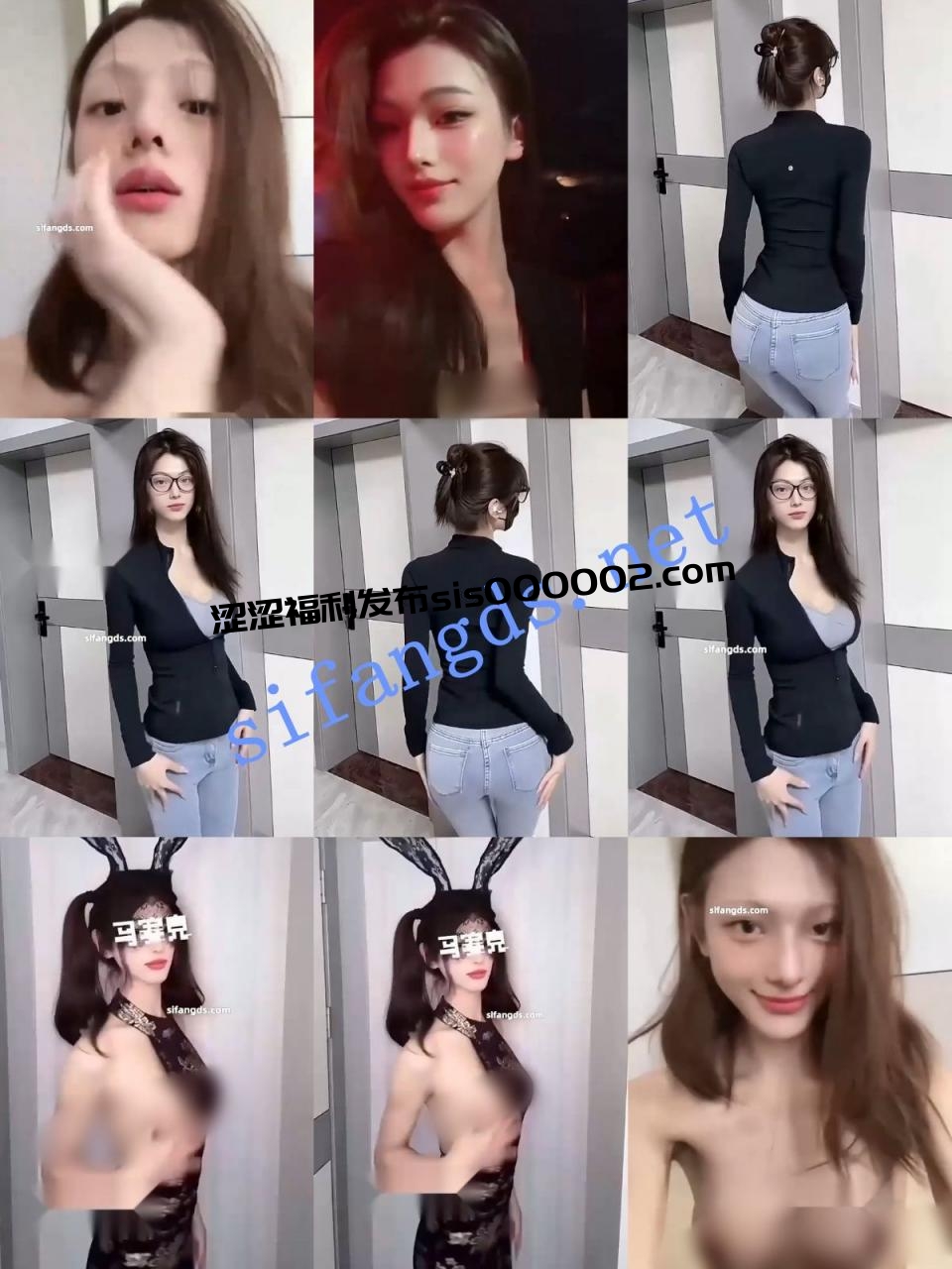 【重磅】05年清纯舞蹈生『Sam老师』高挑身材撅起屁股被操