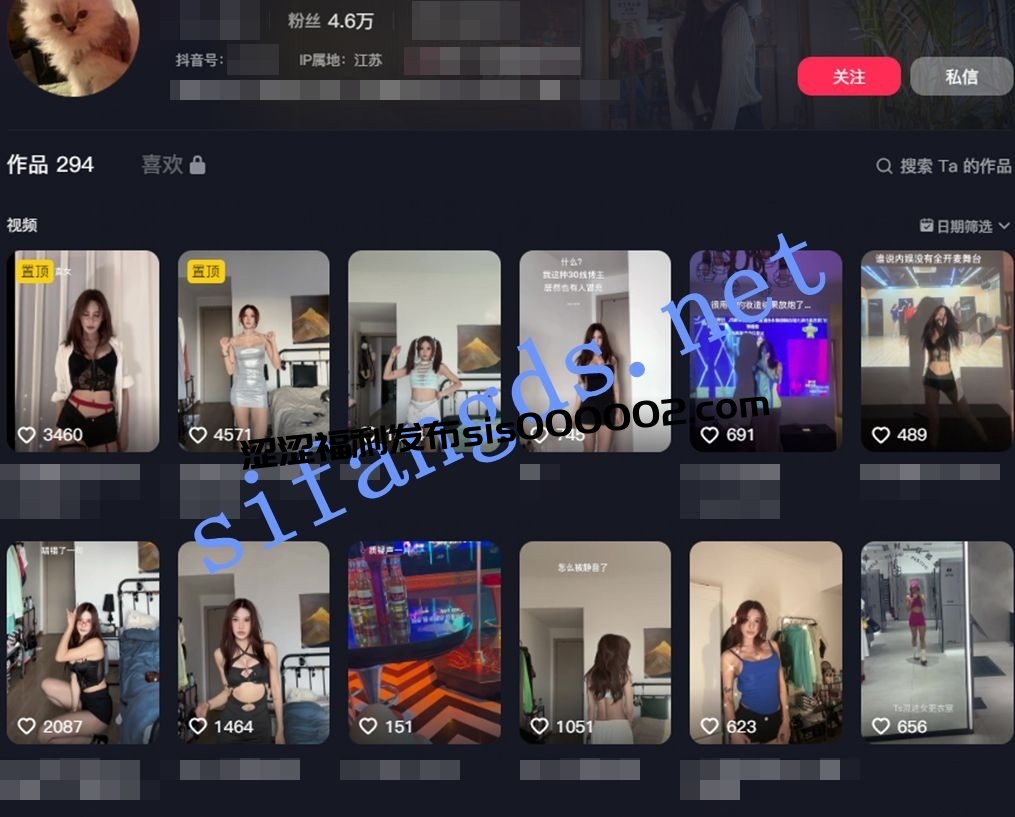 网曝吃瓜重磅泄密 抖音网红【完全体小张】道具自慰和大长屌男友激情抽插喷水 炸裂