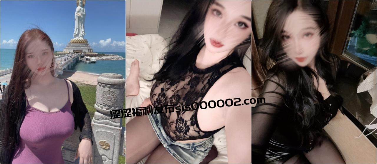 极品颜值骚婊御姐女神『S』母狗就是肉便器 每天都跟我说想要很多人操她 在外是性感人妻 在床上是被内射肛交骚母狗