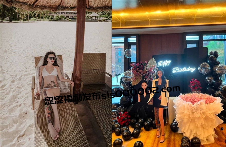 《台湾情侣泄密》刺青小网红参加富二代的生日派对❤️被下药迷翻各种道具爆插大黑B