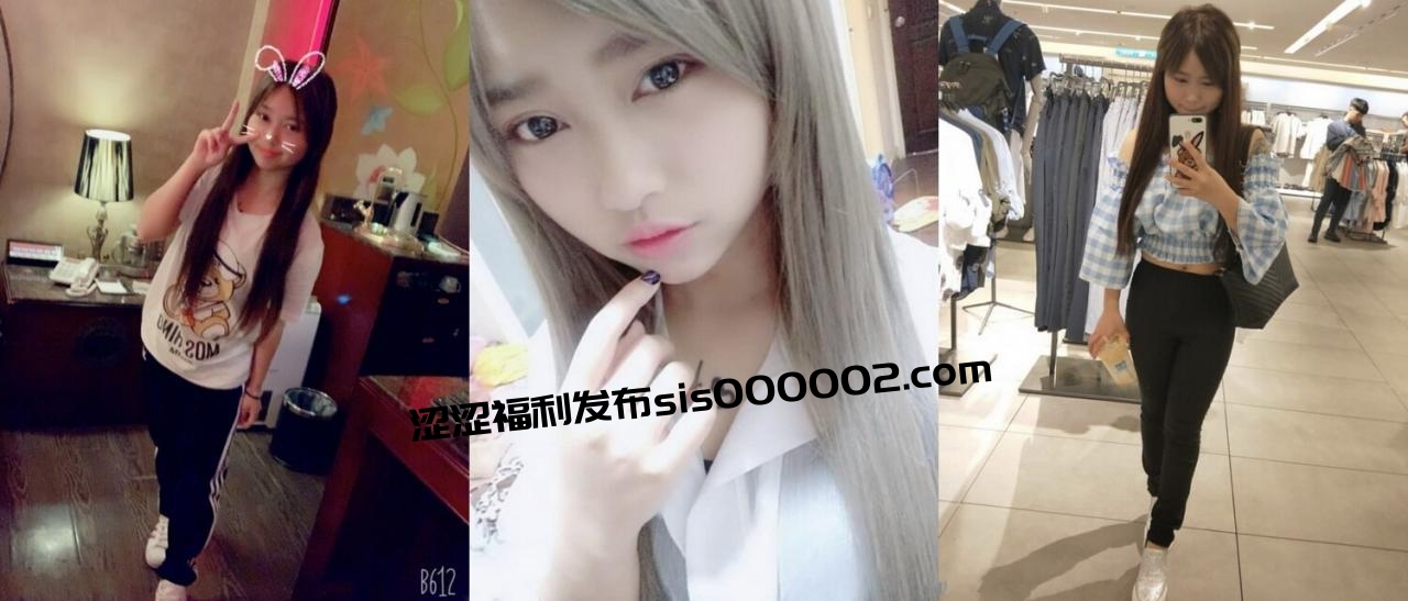 小巧玲珑娇嫩身材刺青小太妹，可爱开朗，为了金钱被金主包养甘愿做个小母狗，各种露脸性爱自拍流出