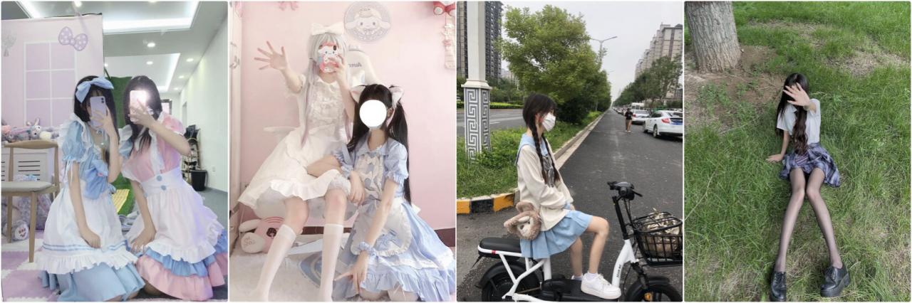 『小瑶萝莉酱(小瑶老师) 』福利私拍 软萌甜美超极品合法卡哇伊小萝莉 长得越乖 玩的越嗨