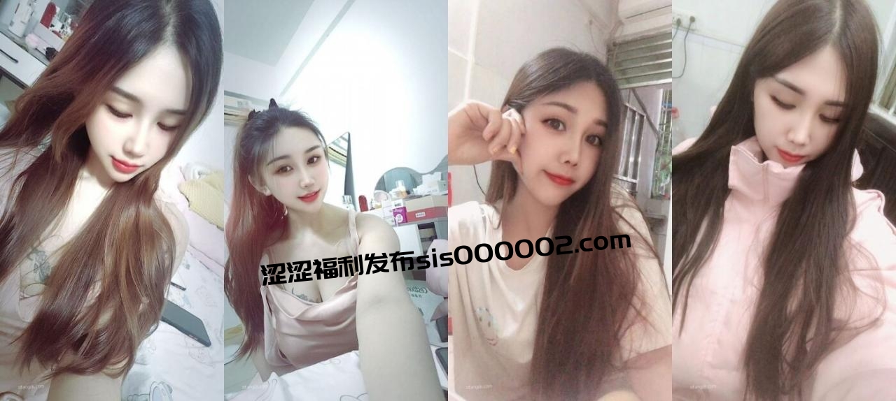 最新流出，千人斩少女楼凤【雪糕的日逼日记】全记录福利①，能做女王调教又能做小母狗，既纯又欲极度反差