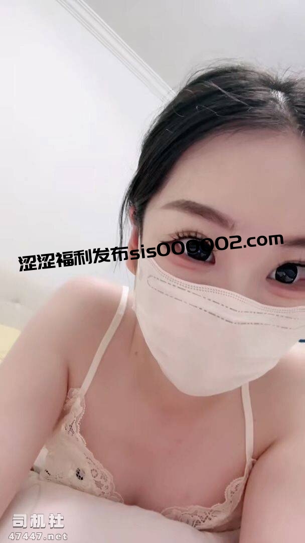 喵喵大王不想说话✨️大眼萌妹白里透红 1V/1.3GB/百度网盘