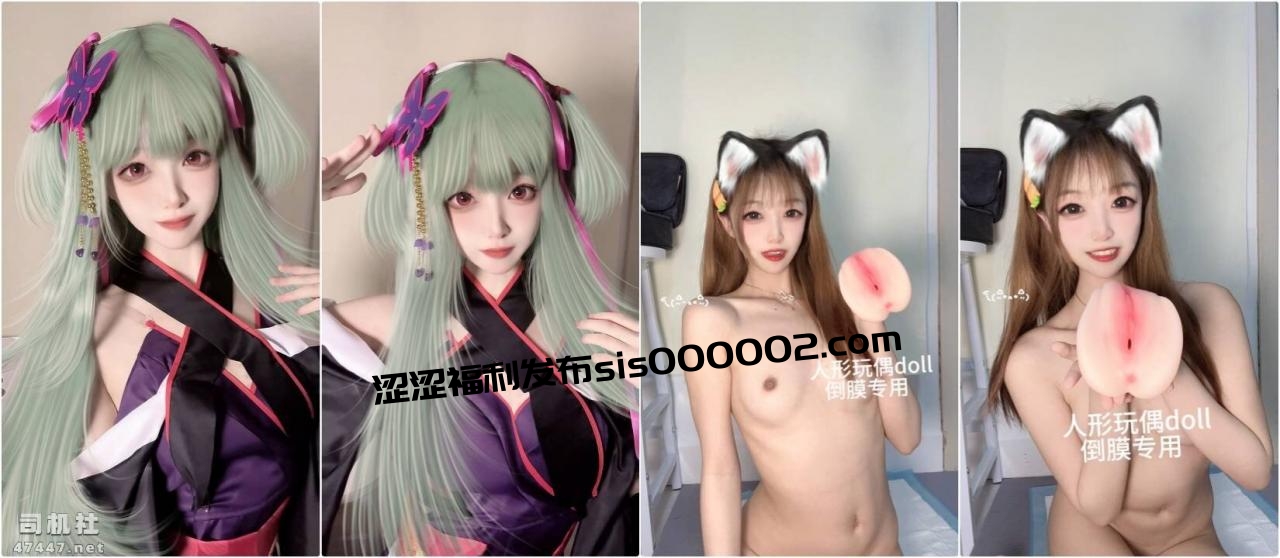 『神探狸狸』5月新档 黑丝制服性感辅警自慰诱惑（磁力）