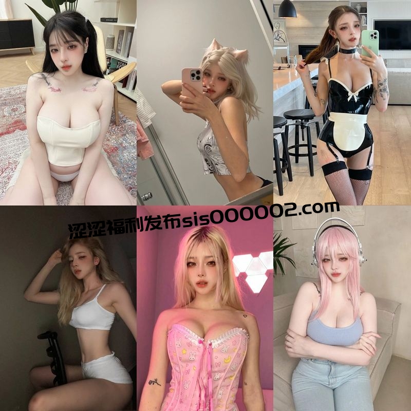 抖音网红Coser 暴走鲤鱼王 付费写真合集 2.6GB