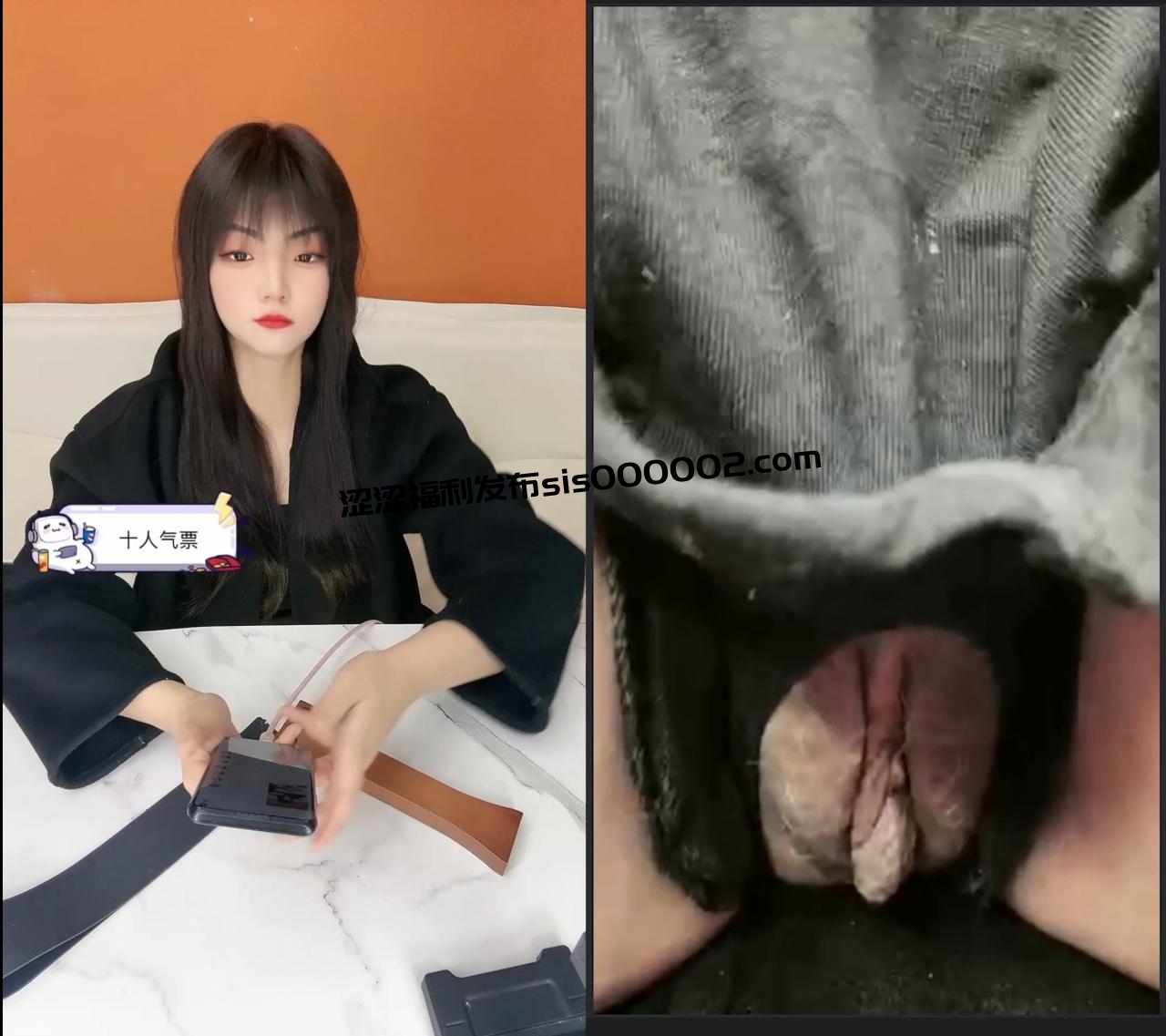 【B站】骚气靓妹主播『百虎饭饭』正常直播时第二视角超清情趣内内露逼掰穴诱惑 人如其名还有不少白毛