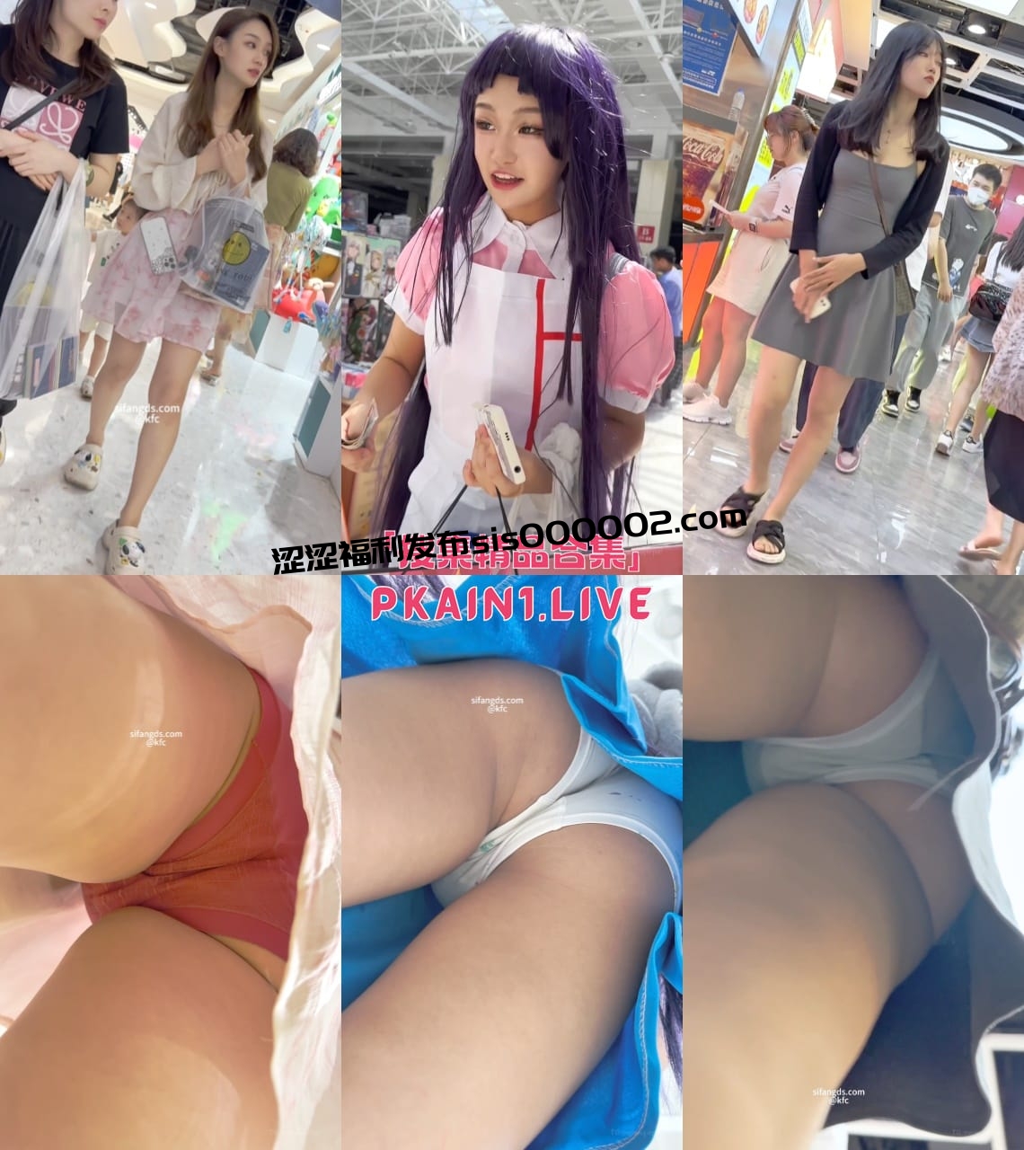 TrumpKFC抄底系列2025年3月合集[35V/22G]