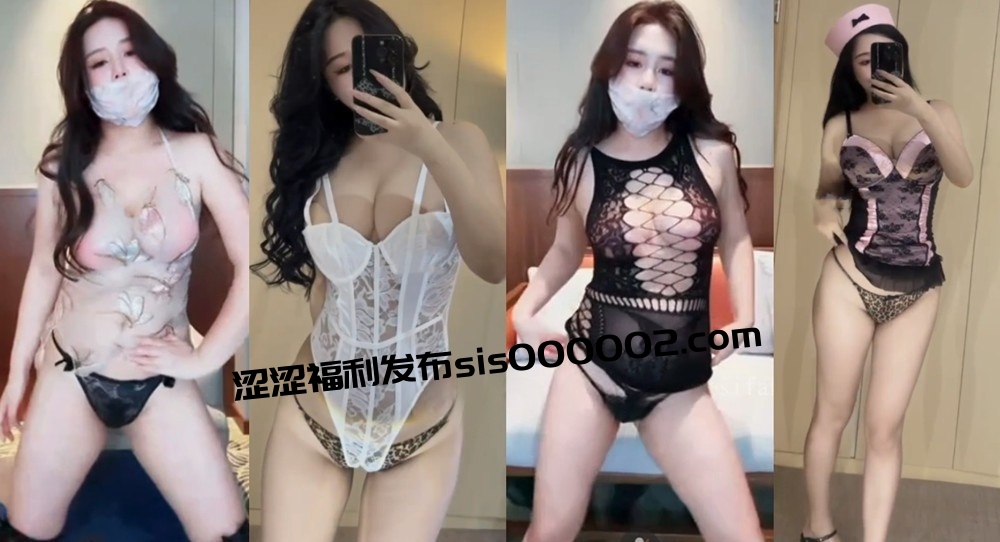 【快手福利】百万粉丝风骚御姐【赵肥肥】会议室诱惑骚舞【18V】【575M】