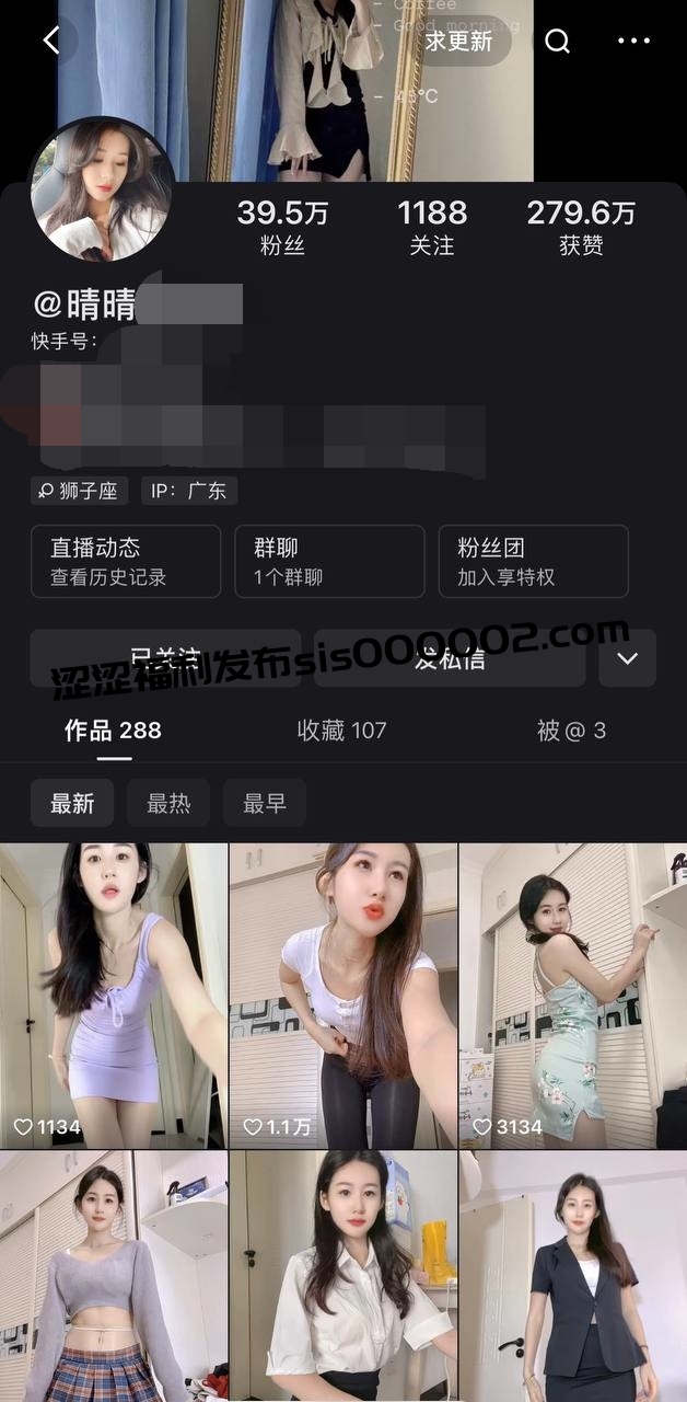 ✅快手 晴晴很可耐 40万粉 超好腰臀比 露点掰B特写 骚舞等