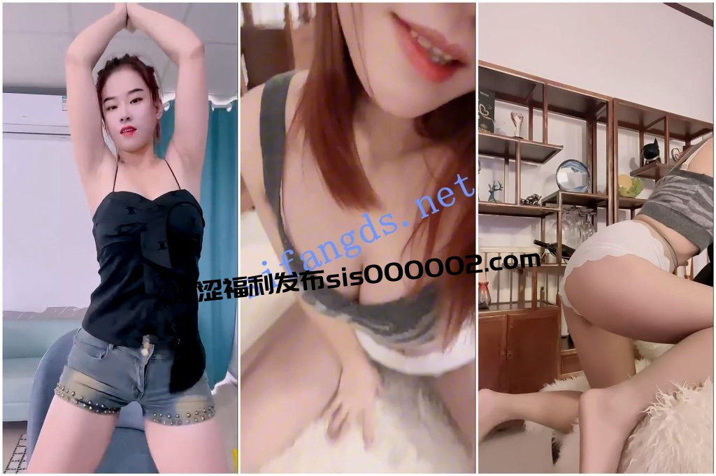 【快手福利】风骚御姐【九儿】骚舞诱惑【5V】【517M】