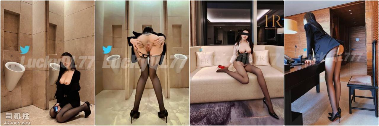 『LuckyQL777 』新增 顶级反差女神九头身顶级身材啪啪私拍