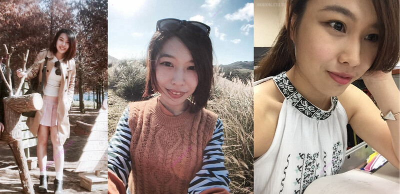 平时一本正经的女同事❤️下班后的淫乱私生活被曝光