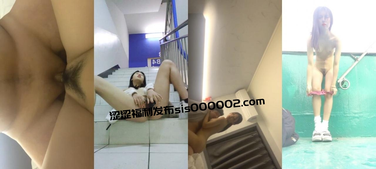 反差学生妹被金主拿捏 精神控制 各种户外露出紫薇啪啪 让做什么做什么非常小母狗