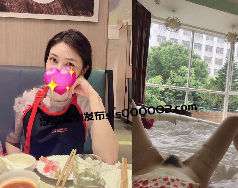 公司里的极品御姐和老板之间的那点私密遭曝光