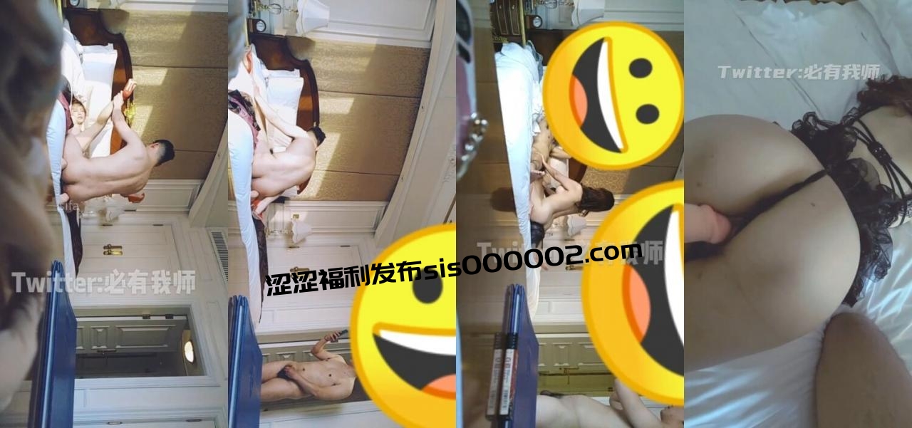 母狗调教驯服大神【必有我师】推特福利 大奶气质反差婊被玩弄的毫无尊严 高潮痉挛抽搐
